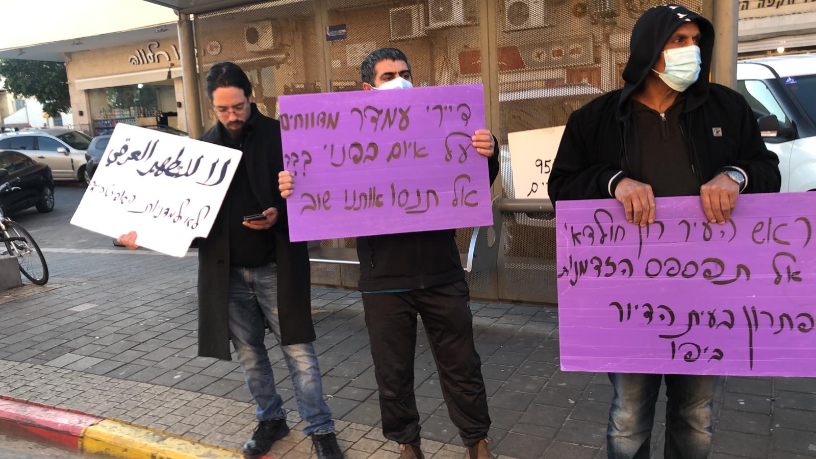 WhatsApp Image 2022-01-21 at 8.02.42 PM.jpeg